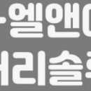 군산시-02822 이미지