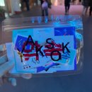 막곡 | [호시노겐] 26.02.06 - “약속” 제가 자주 오겠다고 했자나요!! @인스파이어 아레나