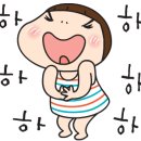 망미초등학교 이미지
