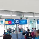 677 | 호치민 발 쿠알라룸푸르 착 베트남항공 (VIETNAM AIRLINES)VN677편 비즈니스 클래스 탑승 후기