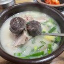 광산구-026 이미지