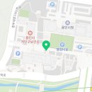 일 잘하는 도깨비 행정사사무소 이미지