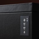 공릉경희한의원 이미지