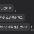 빵카페 이야기 이미지