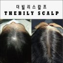 빌리컴퍼니
