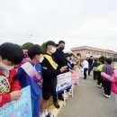 금구초등학교 이미지