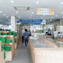 전남생약농업 협동조합 이미지