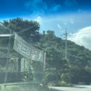 보성요양병원 | 광주 근교 파3 ‘벌교PAR3’ 다녀온 내돈내산 솔직 후기