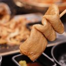 구래동맛집 호프 맛있는 안주와 함께