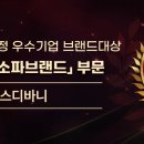 막스디바니 이미지