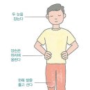 섹칼슘