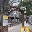 대우2차아파트 경로당 네이버블로그