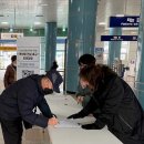 녹양동 주민센터 이미지