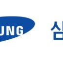 박호찬 뉴시스