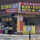 오거리통신 이미지