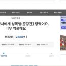 동의상사 이미지