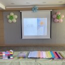 한국글로벌중학교 | 충청남도 공주 유치원특강 퍼스널컬러로 나를 찾는 학부모연수 교육