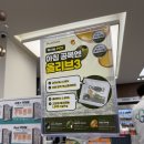 강남제일약국 이미지