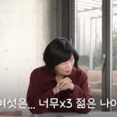 공감과커뮤니티 이미지