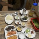 부산 수영구 핫플 &#39;두루미 광안점&#39; 후기 (광안리 맛집 / 오겹살 / 웨이팅 / 강아지애견동반출입 )