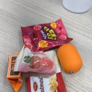 매종블랑쉬