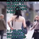 나훈아의 은퇴무대 (영영) 이미지