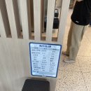 주택정원 셀프정원디자인 | [용인 죽전 맛집] 샤브르정원｜프리미엄 샤브샤브 무제한에 셀프바까지!