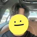 (주)이나 | 당진미용실, 인생 머리 찾은 썰 푼다! 크러쉬 온 이나헤어 리얼 후기