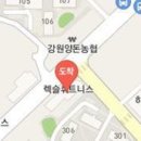 박관영정형외과의원 이미지