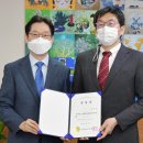 재단법인 한국문화예술진흥재단