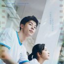 찬란한우리 JTBC