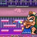 뉴파라다이스 이미지