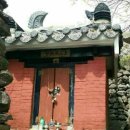 장산 마고당 + 천제당 이미지