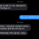 자영주식회사