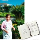 고수의 레시피 이미지