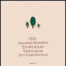 은평미뎀음악학원