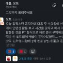(주)잇마플