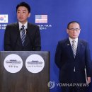 한미수지 연합뉴스