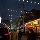 총각네 부추곱창 독산점 이미지