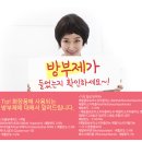 카네스 이미지