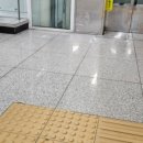 학산사우나 이미지