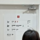 [대구 동성로] 유니클로 감사제 + UT 커스텀 티셔츠 후기