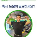 피트밀리 하양점 이미지