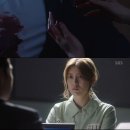 파트너②