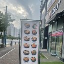 부산명지지구아이메디컬 이미지