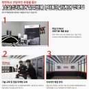 카케어 - 광양시 정수길 24 | 카케어