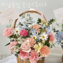 하남꽃집