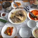 엄지장수촌 이미지