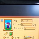 용용농장 이미지