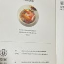 용산수산 이미지